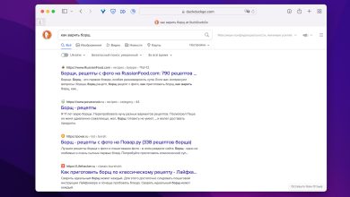Photo of Google: поисковая система и не только