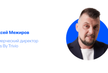 Photo of Учитывание формата и масштаба мероприятия