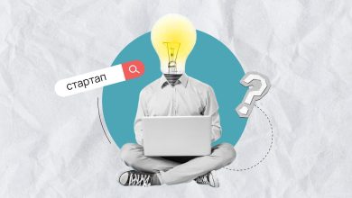 Photo of Успешные примеры масштабного бизнеса